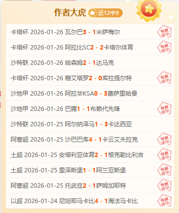 全运会首场,跨境马拉松,测试赛事正,万博manbetx体育平台,万博体育官网,万博体育app下载,ManBetX,SPORTS