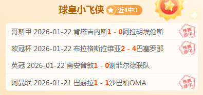 沙田徒步,从石梨貝水,塘出发攀登,万博manbetx体育平台,万博体育官网,万博体育app下载,ManBetX,SPORTS