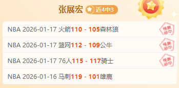 大乐透期号,专家推荐,质合分析揭,万博manbetx体育平台,万博体育官网,万博体育app下载,ManBetX,SPORTS