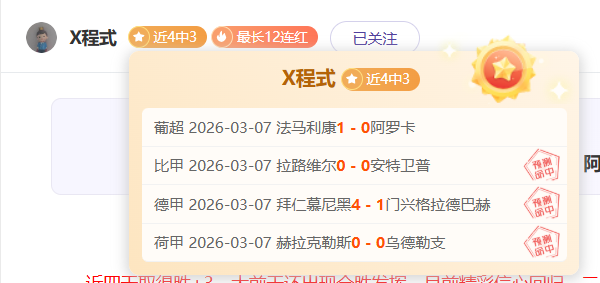 大棠紅葉網,站正式啟航,楓香林紅葉,万博manbetx体育平台,万博体育官网,万博体育app下载,ManBetX,SPORTS