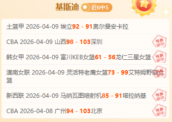 巴尔加斯海,港归来再展,神威,万博manbetx体育平台,万博体育官网,万博体育app下载,ManBetX,SPORTS