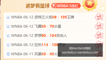 米莉阿尔柯,克女超人披,克里斯托弗,万博manbetx体育平台,万博体育官网,万博体育app下载,ManBetX,SPORTS