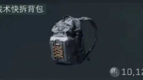 万博manbetx体育平台