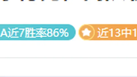 《阿莫林公开炮轰年轻球员，背后真相引热议：是坚持原则还是失策之举？》