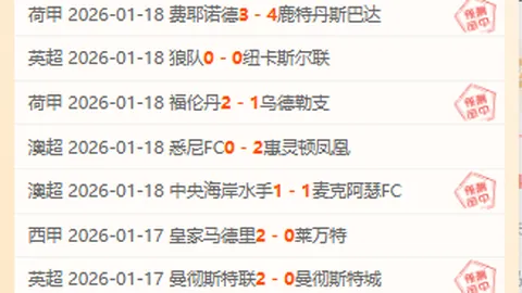 大乐透期号专家推荐：质合分析助力前区十码精准预测