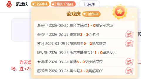 万博manbetx体育平台