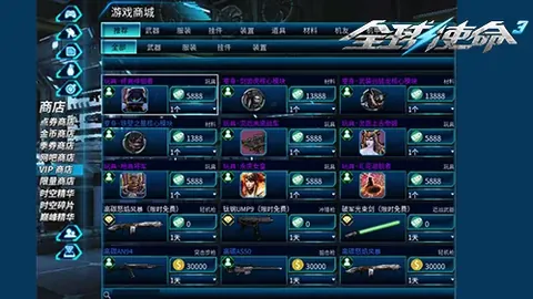 篮球盛宴：雷霆对决鹈鹕，揭秘精彩对决背后的战术风云！